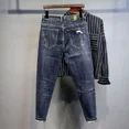 thumbnail image 4 of Pantalones vaqueros ajustados para hombre, pantalones ajustados para hombre, ajustados, con estampado de agujeros, con diamantes de imitación rotos, de algodón rasgado, 4 of 4