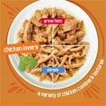 thumbnail image 5 of Purina Friskies Gravy Wet Cat Food Variety Pack, Chicken Lovers Prime Filets and Shreds, 5.5 oz Cans, 32 Pack, 5 of 12
