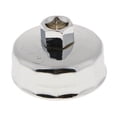 thumbnail image 3 of pitrice 901 Sliver Oil Filter Remover Cap Oil Grid Wrench 14 Flutes For Car 70x55mm, 3 of 8