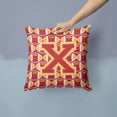 thumbnail image 2 of Letter X Football Cardinal and Gold Fabric Decorative Pillow, 2 of 4