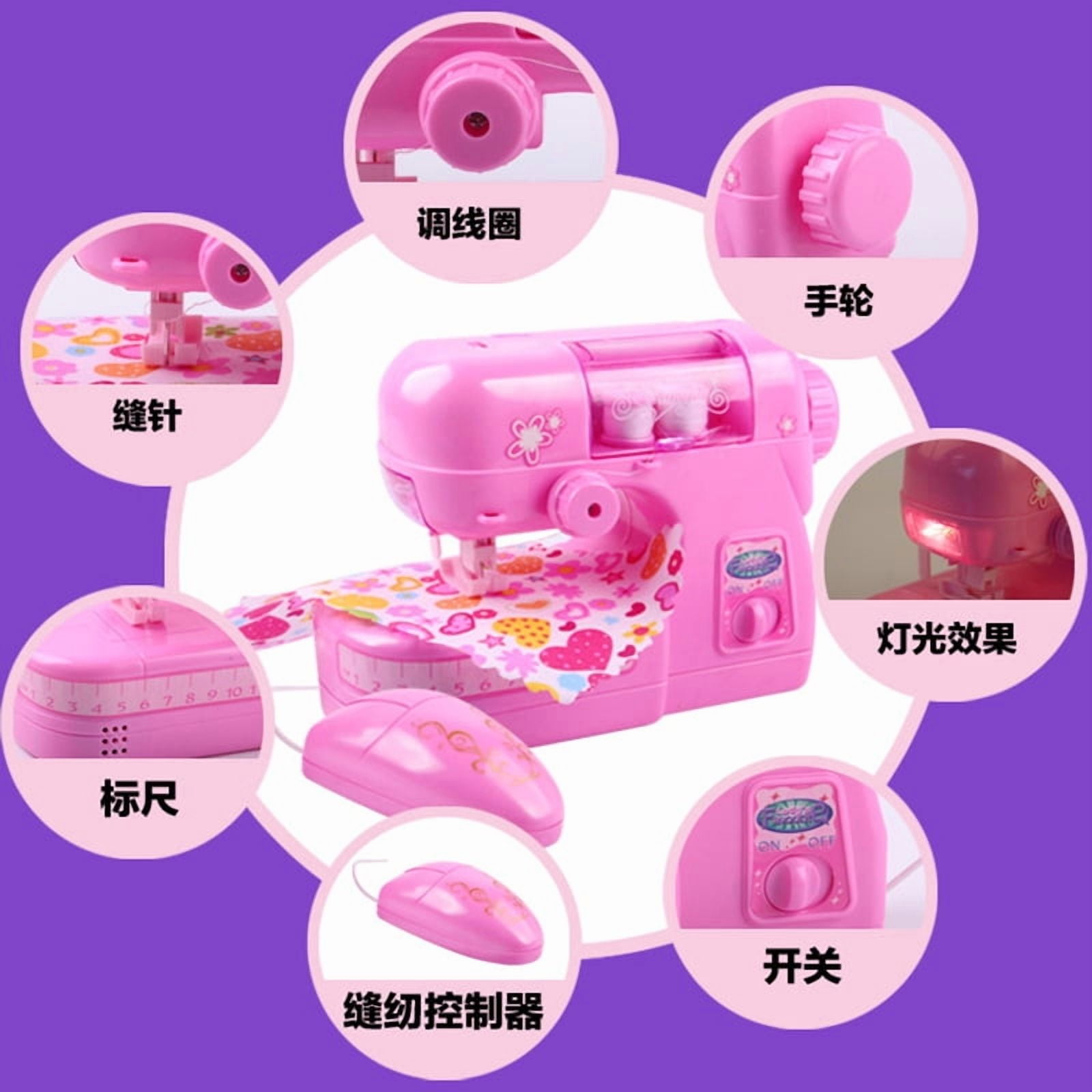 Kids Mini Sewing Machine Toy - Realistic Pretend Play Set with Light & Sound, Safe Stitching Kit for Beginners