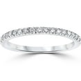 thumbnail image 1 of 1/4ct Lab Created Diamond Wedding Ring 14K White Gold, 1 of 3