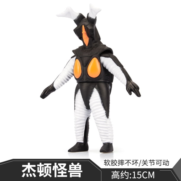 2023 monstruo Ultraman Kaiju modelo figura de acción Soundgiller Sadolar Neronga Gudon Aboras Alien Hipporit juguete colección regalo qym unisex