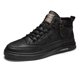 thumbnail image 5 of Zapatos de otoño para hombre Zapatos casuales británicos para hombre Zapatos casuales para hombre que combinan con todo Zapatillas blancas de primavera y otoño Zapatos de moda, 5 of 5
