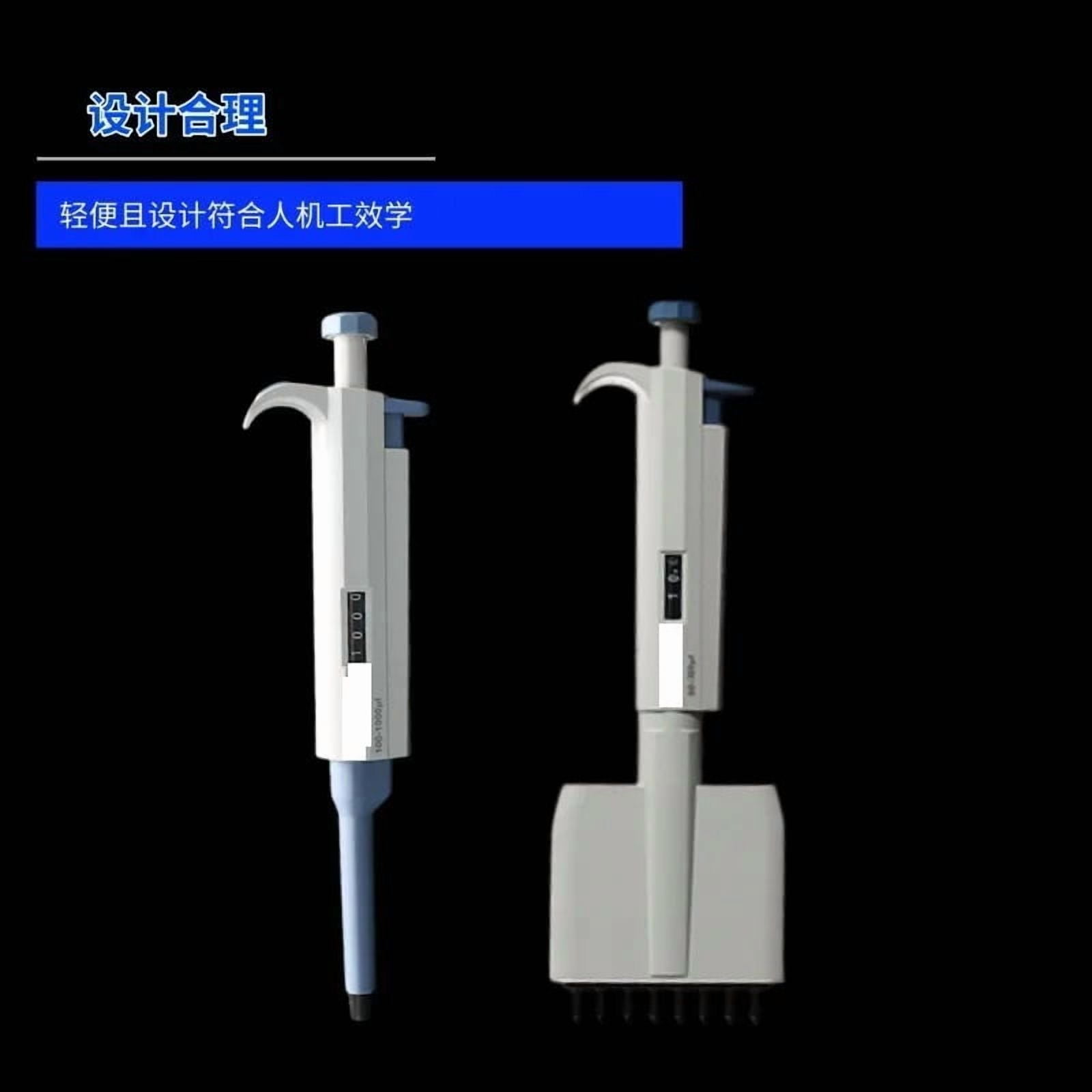 Manual Single Channel Pipette , Adjustable Pipette, Laboratory With Multiple Ranges To Choose From , High-Accurate