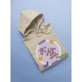 thumbnail image 3 of Obon Festival Lantern Hoodie Men -Image by Shutterstock, Male 3X-Large, 3 of 4