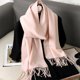 thumbnail image 1 of 62Color Solid Women Winter Scarf Warm Thicken Cashmere Shawl Outdoor Fashion Luxury Tassels Pashmina Lady Wrap Windproof Scarves, 1 of 5