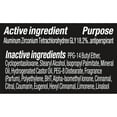 thumbnail image 7 of AXE Antiperspirant Stick for Men, Phoenix 2.7 oz, 7 of 7