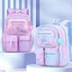thumbnail image 3 of Cute Backpack Large Capacity Light Weight School Bag for Students, 3 of 5
