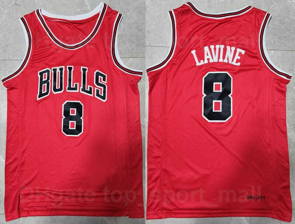 NBA_ 75th Anniversary Diamond Basketball DeMar DeRozan Jersey 11 Zach