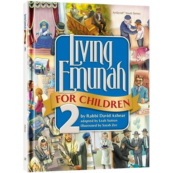 Living Emunah For Children Volume 2 [Hardcover]