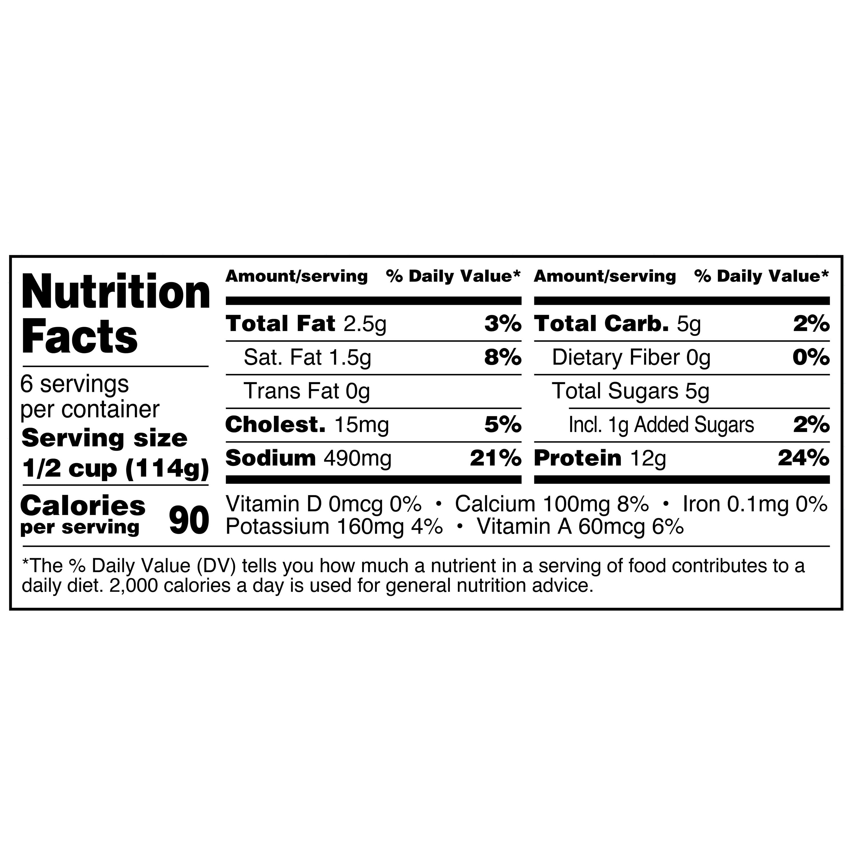 Great Value 2% Milkfat Low-fat Small Curd Cottage Cheese, 24 oz Tub