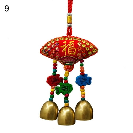 

Yesbay Wind Chimes Sachet Multi-pattern Chinese Style Car Pendant Fish Metal Bell Wind Chimes for Dragon Boat Festival 9#