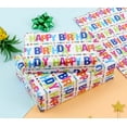Colorful Happy Birthday Wrapping Paper 3 Large Sheet Gift Wrapping