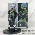 thumbnail image 1 of Naruto anime figura adornos Uzumaki Naruto Hatake Kakashi Sasuke Universe Wave Itachi modelo en caja al por mayor, 1 of 5