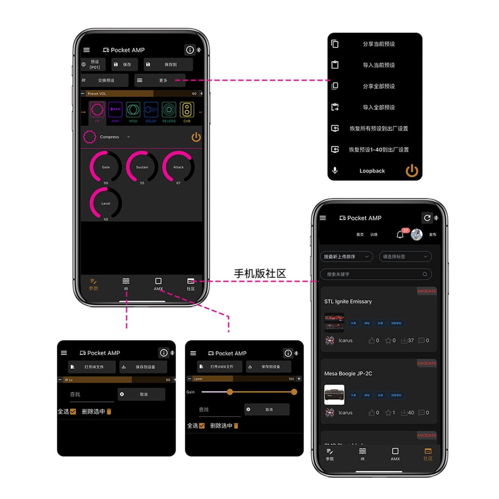 Compact Multi Effects Processor Build In Amp Simulator For Electric Guitar Bass