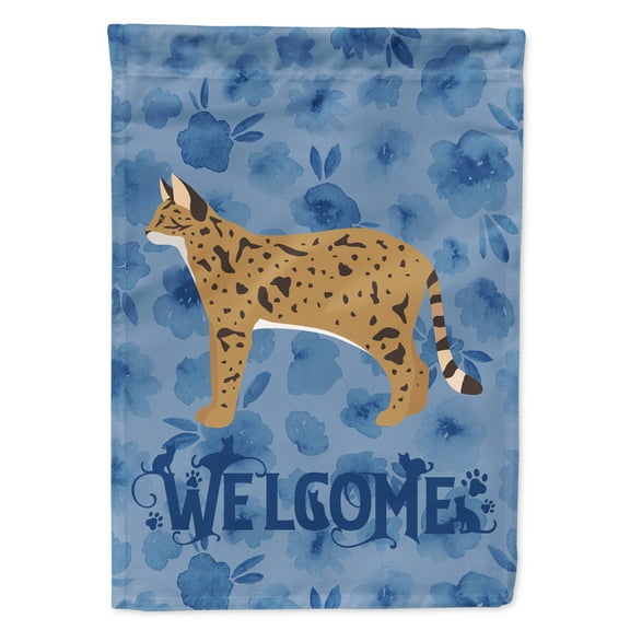 Carolines Treasures CK4968GF Savannah 2 Cat Welcome Flag Garden Size Small multicolor