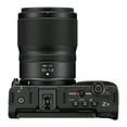 thumbnail image 4 of Nikon ZR Cinema Camera with 35mm f/1.4 Lens Kit - 6K60 Video Recording with In-Body Image Stabilization, 4 of 9