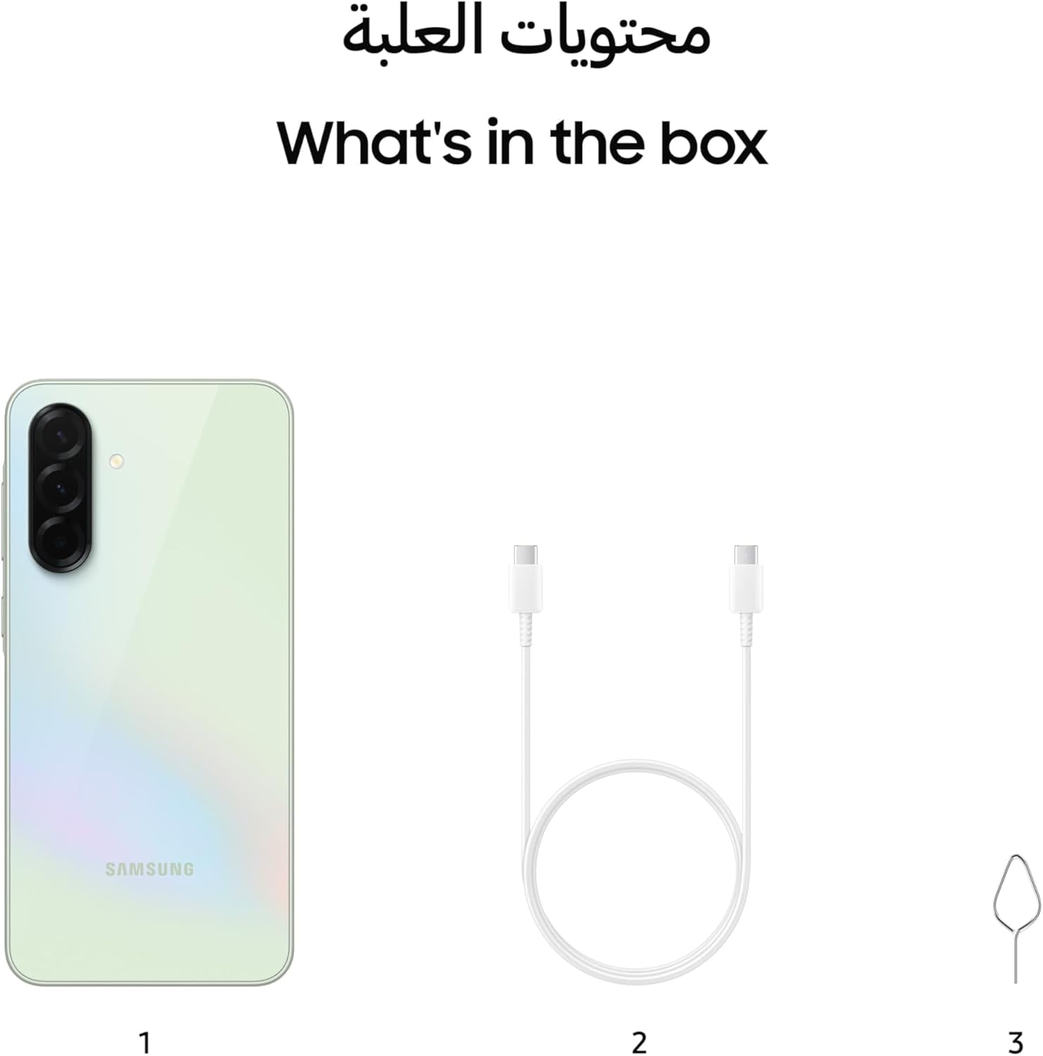 Walmart Cyber Monday Deals 2025 - Samsung Galaxy A36 5G 2025, 8GB