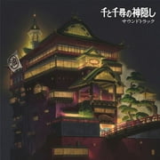 Joe Hisaishi - Spirited Away Soundtrack - Soundtracks - Vinyl