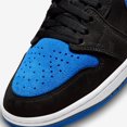 thumbnail image 5 of (Men's) Air Jordan 1 Retro High OG 'Reimagined Royal Blue' (2023) DZ5485-042, 5 of 7
