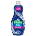 thumbnail image 2 of Palmolive, Ultra Oxy Power Degreaser 20 oz Pack of 4, 2 of 2