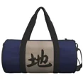 thumbnail image 1 of Bolsa de desplazamiento Sennin Scroll, bolsas deportivas de Anime japonés con zapatos, bolsa de gimnasio, bolso portátil personalizado para hombre, bolsa de entrenamiento gráfica para Fitness, 1 of 4
