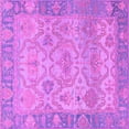 thumbnail image 1 of Ahgly Company Indoor Square Oriental Purple Traditional Area Rugs, 5' Square, 1 of 4