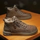 thumbnail image 3 of DQrwqpou Zapatos Casuales Cuero PU Botas Nieve Cortas Antideslizantes para Hombre para El Invierno (Caqui 40), 3 of 9