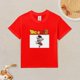thumbnail image 2 of Camiseta Algodón de DBZ para niños, 2 of 5