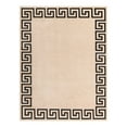 thumbnail image 3 of Unique Loom Modern Athens Rug, Beige/Black (9' 0 x 12' 0), 3 of 7