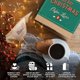 thumbnail image 2 of Set de regalo de café navideño Grower's Cup con 5 cafés especiales, 2 of 8