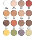 thumbnail image 3 of Paleta de sombras de ojos para Egipto, 16 colores, holográfica, mate brillante, 3 of 5