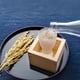 thumbnail image 2 of 2 Cajas de Madera para Sake de Estilo Japonés, de 8,2 cm de X 5,6 cm de Alto. Incluye Copa de Vino., 2 of 5
