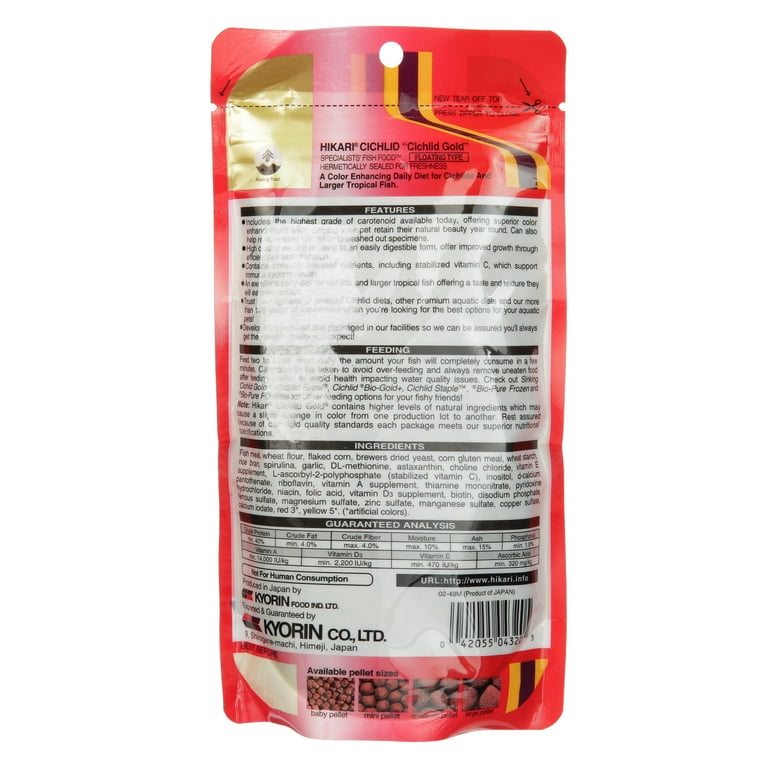 Hikari cichlid gold fish cheap food