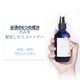 thumbnail image 4 of Tónico Facial en Spray Pyunkang Yul 100 mL Hidratante Facial, 4 of 6