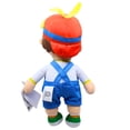 thumbnail image 3 of Plush Toy CoComelon TomTom 25-35cm Super Soft Gift Quality, 3 of 4