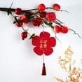 thumbnail image 1 of Tassel Pendant Petaloid - Multipurpose Conspicuous Chinese Happiness Hanging Decoration for Wedding and Party - Festive Hanging Ornament for Celebrations and Festivals, 1 of 8