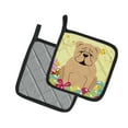 thumbnail image 2 of Easter English Bulldog Fawn Pair of Pot Holders, 2 of 3