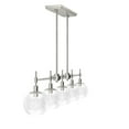 thumbnail image 5 of Hunter - Xidane 5-light Brushed Nickel, Extra Large Chandelier, Dimmable, Mid Century Modern Style, Linear Shaped, for Bedrooms, Dining, Living Rooms - 19748, 5 of 9