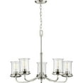 thumbnail image 5 of Progress Lighting Riley Collection 5-Light Chandelier, Brushed Nickel, Clear Glass Shades, 5 of 6