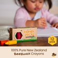 thumbnail image 2 of Crayons Honeysticks de cera de abejas 100% pura (paquete de 12), no tóxica, 2 of 6