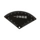 thumbnail image 1 of Regla de plantilla para cejas reutilizable negra profesional de bolsillo accesorios para Forma de abanico, 1 of 9