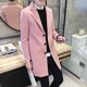 thumbnail image 1 of ZHAOCHENG Nuevo abrigo de lana de invierno para hombre, abrigos de lana de secciones largas para tiempo libre, chaquetas casuales de moda de color puro para hombre, abrigo casual para hombre, 1 of 5