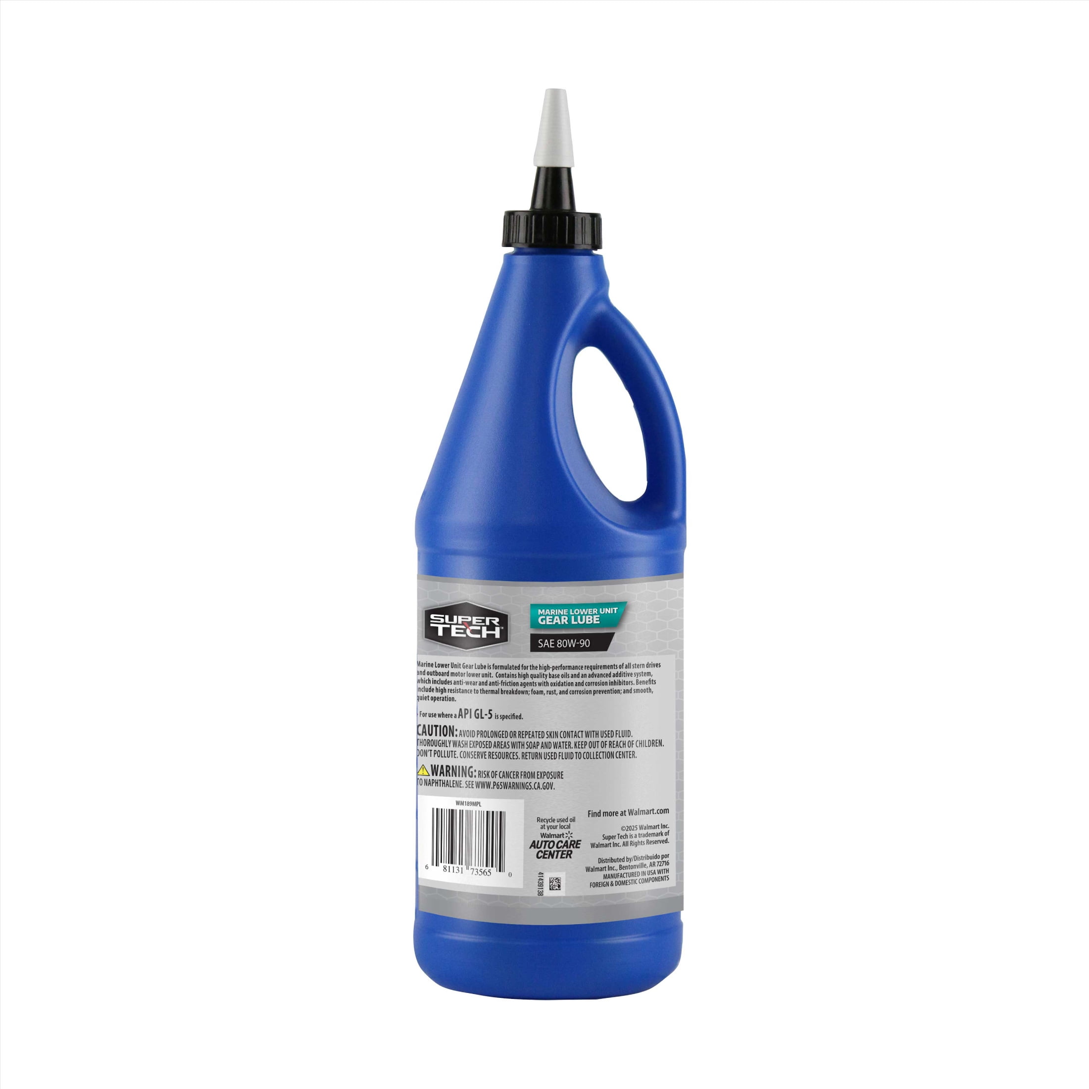 Super Tech Marine Gear Lube 80W-90, 1 Quart Bottle
