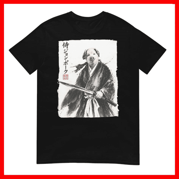 Samurai Brainrot Meme John Pork Funny Youth Unisex T-Shirt Size S-5XL