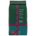 thumbnail image 3 of Starbucks Caffe Verona Coffee, Dark, Ground, 12-Ounce Bags (Pack Of 3) Packaging May Vary, 3 of 3