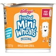 Kellogg's Frosted MiniWheats Original Cold Breakfast Cereal, 2.5 oz