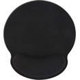 thumbnail image 1 of Alfombrilla para ratón Zhivalor con reposamuñecas Ergonómico Negro Puro Espuma viscoelástica 1 Pieza, 1 of 5