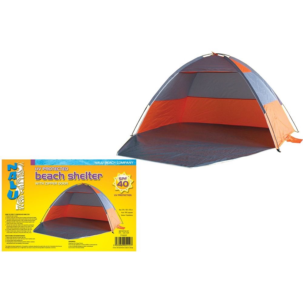 Beach Tent Shelter with Zipper Door (SPF40) by NALU Ages 6+ Walmart